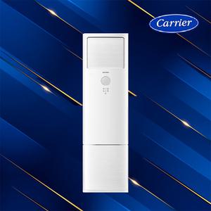 캐리어 에어컨 인버터 스탠드 18평형 냉방전용 DAMC-0721DAWSD 사무실 업소용