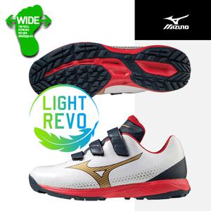 미즈노 와이드 인조잔디화(222142) 야구화 포인트화
