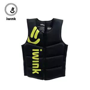 아이윙크 네오프렌 성인 구명조끼 블랙+옐로