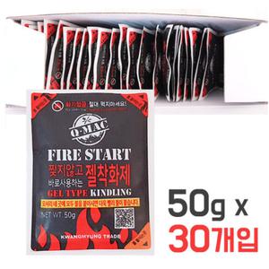 지피니 착화제 젤 바베큐 연료 캠핑 야외 50g 30개 BNS
