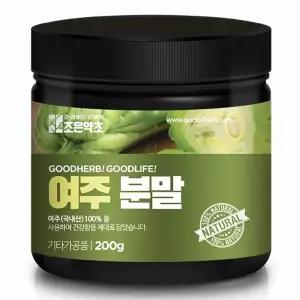 국산 여주 고과 여주분말 가루 200g
