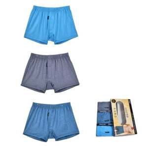 폴밋 인견 남성 니트 트렁크 3매입 팬티 남자 사각