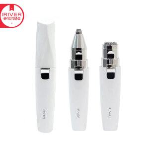 아이리버 전동 눈썹 정리기 여성 눈썹 정리펜 면도기 IYE-100
