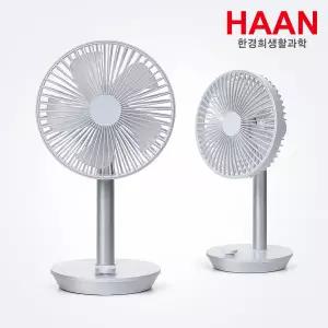 탁상용 캠핑용 한경희 BLDC 저소음 무선 미니 선풍기 MFL500 퓨어 화이트 신형