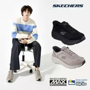 스케쳐스 25FW 최신상 남성용 맥스쿠셔닝 슬립인스 워킹화