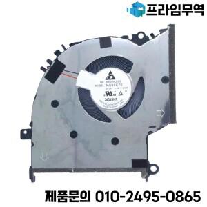 ASUS Vivobook 노트북 CPU 냉각 선풍기 X1402ZA X1605EA 시리즈 13NB0WQ0T01021 NS85C