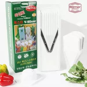 독일 명품 베르너 V3 만능 안전 채칼세트