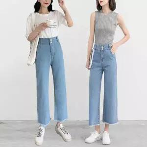 [QNUT02B9_58]연청 여성청바지 일자 청바지 하이웨이스트