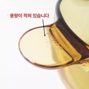 비전 냄비 뚜껑 1개 투명 큰사이즈 주방