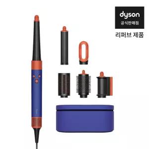 새해맞이 최종 39만원대) [리퍼브]다이슨 에어랩 i.d.(빈카블루/토파즈)