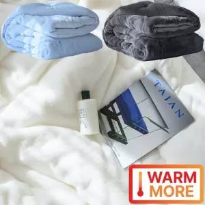 바투 국산 라셀 극세사 차렵이불 잘자요밍크 리버시블 베딩 마이크로화이바 겨울 항균 침구