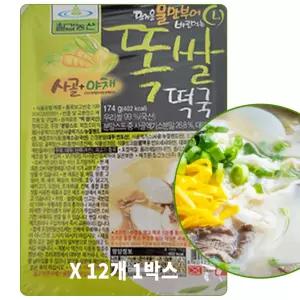 칠갑농산 똑 쌀떡국 174g 12개 1박스