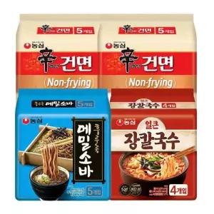신라면건면 10개+얼큰장칼국수 4개+메밀소바 4개 총18개