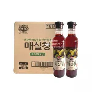 가마랑CJ 제일제당 백설 매실청 1.025kg 9개입