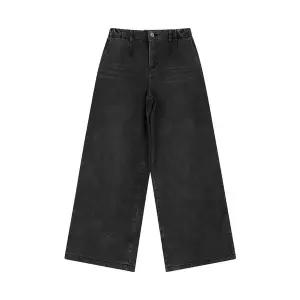 [반에이크] 밑단구제 와이드 데님팬츠_VB3ZDLU206W