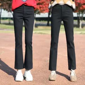 동대문스타일 여자 기모바지 세미 일자 & 부츠컷 스판 융본딩 블랙팬츠 MD투블랙(기모)