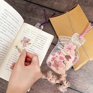 [오피스스쿨] 토단 플라워 페이퍼 책갈피 만들기 1인세트 DIY 정서활동 압화종이 빈티지 투명필름지 플라워페이퍼 북마커