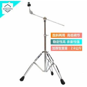 드럼 거치대 심벌 받침대 직사선 22튜브 심벌거치대 T자 스텐드 심벌받침대 22 연주