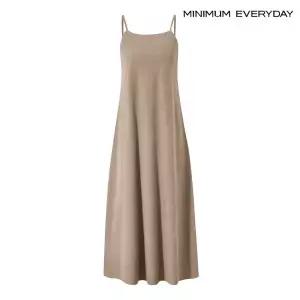 [미니멈][미니멈 에브리데이]코듀로이 뷔스티에 플레어 롱 원피스 (EB4OW024D)