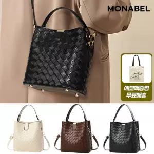 모나벨 [에코백증정] 노블 위빙 크로스백 가죽 버킷백 크로스백 클래식