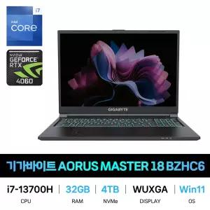 IT_기가바이트 G6 KF-73KR Win11/RAM 32GB/SSD 4TB 재고보유