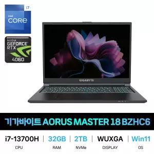 IT_기가바이트 G6 KF-73KR Win11/RAM 32GB/SSD 2TB 재고보유