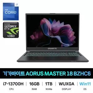 IT_기가바이트 G6 KF-73KR Win11 재고보유