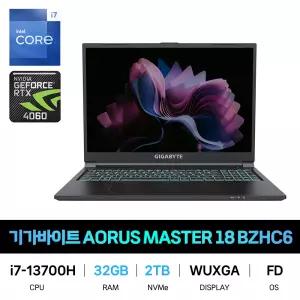IT_기가바이트 G6 KF-73KR RAM 32GB/SSD 2TB 재고보유