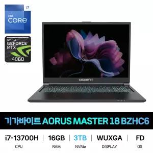 IT_기가바이트 G6 KF-73KR SSD 3TB 재고보유