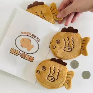 아트박스/든해상점 붕어빵 동전 지갑 키링 에어팟 케이스 엔화 파우치