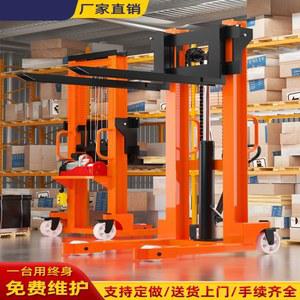 지게차 리프트 소형 전동 작기 전자동 자동 전동핸드카 48V20AH 50AH 적재