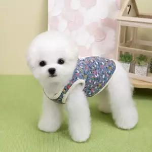 애견 강아지 옷 김장 할매 할머니조끼 수면 잠옷 겨울 누빔 내복 실내복