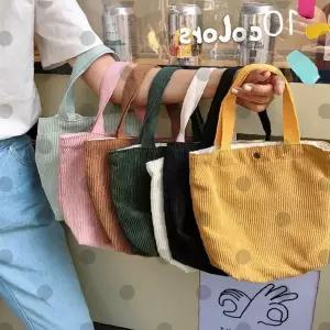 코듀로이 에코백 미니 토트백 숄더백 골덴 무지 데일리 캐주얼 여성가방