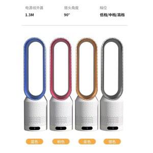 타워형 무날개 리모컨 선풍기(침실용)