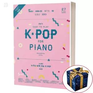 Joy쌤의 누구나 쉽게치는 K-POP 1 초급 피아노 케이팝 악보 책 교재 독학 연주곡집