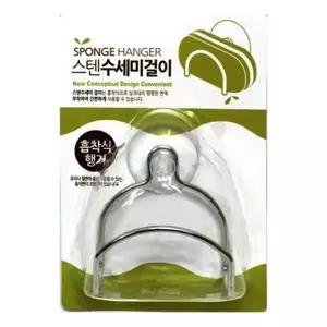 [하프클럽/셀러허브_여성트랜드패션]흡착 스텐 수세미 걸이 싱크대 선반 행