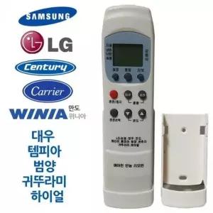 에어컨 리모콘 거치형 캐리어 하이얼 만도 센츄리 호환 (WFIPREJ)