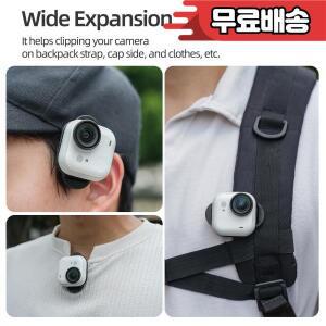 마그네틱 백팩 클립 액션 카메라 클램프 수직-수평 마운트  인스타360 GO 울트라