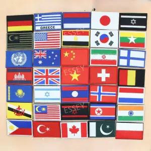 세계 자수 패치 와펜 자수패치 국기 벨크로