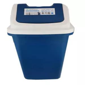 사각 자동휴지통 3호 20L 업소용쓰레기통 카페기용 사무실청소도구 다용도 대형 용기통 대용량