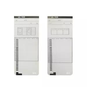 카피어랜드 출퇴근기록 타임카드 유림 YL103호환관리기 출근용지 카드식 기록기 출근기 퇴근기