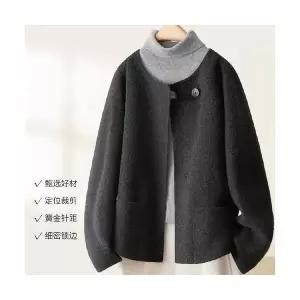 모직코트 여성 코트 모직 가을 겨울 루즈핏 라운드 반 admr4