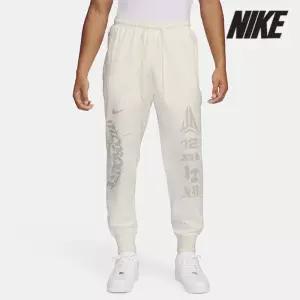 [나이키][세일] 나이키 팬츠 FN2995-133 남성 자 스탠다드 이슈 드라이 핏 조거 농구 팬츠