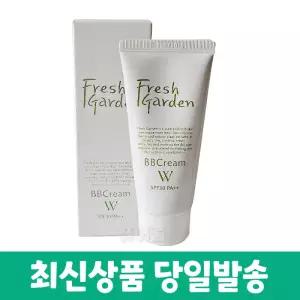 알로에마임 프레쉬 가든 BB크림 W SPF30/PA++ + 50g