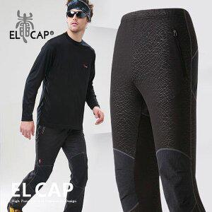 [엘캡](ELCap) (EC015) 엠보 클라이밍 팬츠/하계용