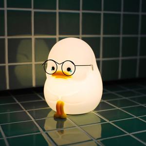 [무아스] 덕무룩 LED 충전식 실리콘 무드등 조명 수유등