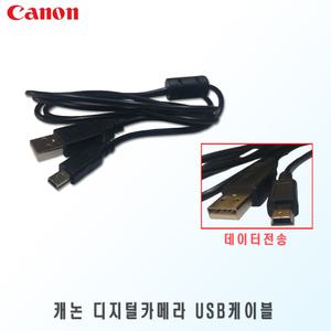 [아이리버] MP4 전용-[ 5핀 USB케이블 + 이어폰솜 ] / [ E30/E40/E50/E100 시즌1,시즌2/E150/E160/E170/E200/E250/E300 ] 전용