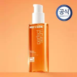 미쟝센 퍼펙트 오리지널 세럼 80ml