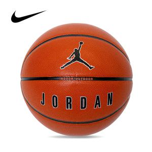 나이키 농구공 FB2305-855 조던 얼티메이트 2.0 8p 조던 농구공 7호