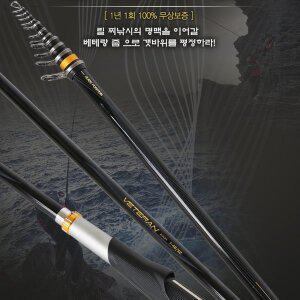 [아피스] 정품 베테랑 명품 릴 찌낚시 갯바위 낚시대_1.5호